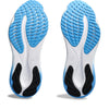 Gel-pulse 15 hardloopschoenen