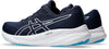 Gel-pulse 15 hardloopschoenen