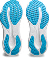 Gel-pulse 15 hardloopschoenen