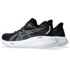 GEL-CUMULUS™ 26 hardloopschoenen