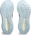 GEL-CUMULUS™ 26 hardloopschoenen