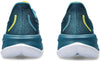 GEL-CUMULUS™ 26 hardloopschoenen