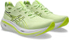 GEL-NIMBUS™ 26 hardloopschoenen