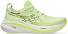 GEL-NIMBUS™ 26 hardloopschoenen