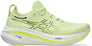 GEL-NIMBUS™ 26 hardloopschoenen