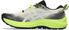Gel-trabuco 12 trailschoenen