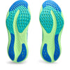 Gel-nimbus 26 lite-show hardloopschoenen