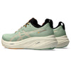 GEL-NIMBUS™ 26 hardloopschoenen
