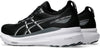 Gel Kayano 31 hardloopschoenen