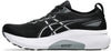 Gel Kayano 31 hardloopschoenen