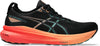 Gel Kayano 31 hardloopschoenen