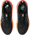 Gel Kayano 31 hardloopschoenen