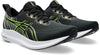 Tsurugi hardloopschoenen
