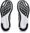 Tsurugi hardloopschoenen