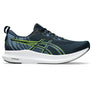 Tsurugi hardloopschoenen