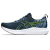 Tsurugi hardloopschoenen
