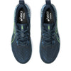Tsurugi hardloopschoenen