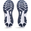 GEL-pursue 9 hardloopschoenen