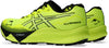 Fujispeed 3 hardloopschoenen