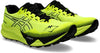Fujispeed 3 hardloopschoenen