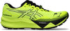 Fujispeed 3 hardloopschoenen