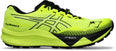 Fujispeed 3 hardloopschoenen