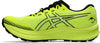 Fujispeed 3 hardloopschoenen