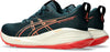 Gel-Cumulus 27 hardloopschoenen
