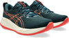Gel-Cumulus 27 hardloopschoenen