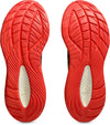 Gel-Cumulus 27 hardloopschoenen