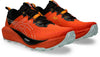 Gel-Trabuco 13 trailschoenen