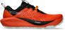 Gel-Trabuco 13 trailschoenen
