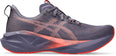 Novablast 5 hardloopschoenen