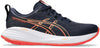 GEL-Cumulus™ 27 hardloopschoenen