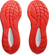 GEL-Cumulus™ 27 hardloopschoenen
