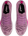 GEL-Cumulus 23 MK hardloopschoenen