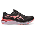 GEL-Cumulus 24 hardloopschoenen
