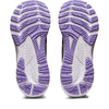 GEL-Cumulus 24 hardloopschoenen