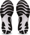 GEL-Cumulus 24 hardloopschoenen