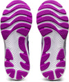 GEL-Cumulus 24 hardloopschoenen