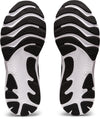 GEL-Cumulus 24 hardloopschoenen