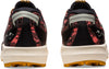 Fuji Lite 3 trailschoenen