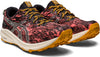 Fuji Lite 3 trailschoenen
