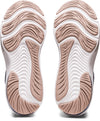 GEL-Pulse 14 hardloopschoenen