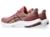 GEL-Pulse 14 hardloopschoenen