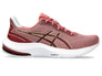 GEL-Pulse 14 hardloopschoenen