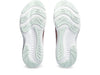 GEL-Pulse 14 hardloopschoenen