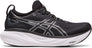 GEL-NIMBUS™ 25 hardloopschoenen