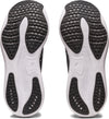 GEL-NIMBUS™ 25 hardloopschoenen