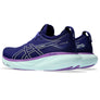 GEL-NIMBUS™ 25 hardloopschoenen